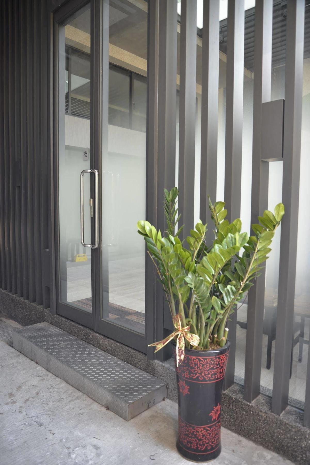 Happy House B&B New Taipei City Екстериор снимка