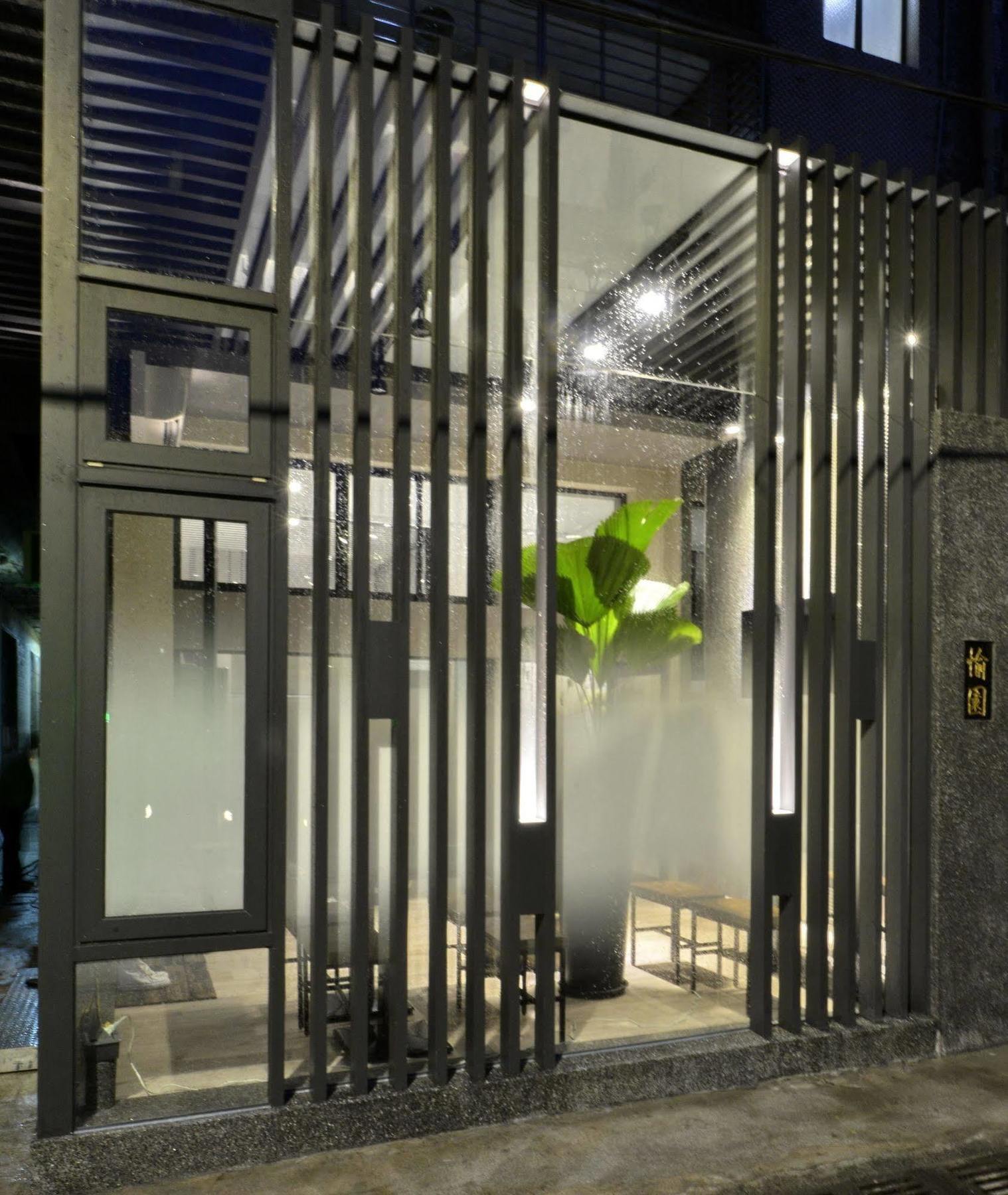 Happy House B&B New Taipei City Екстериор снимка